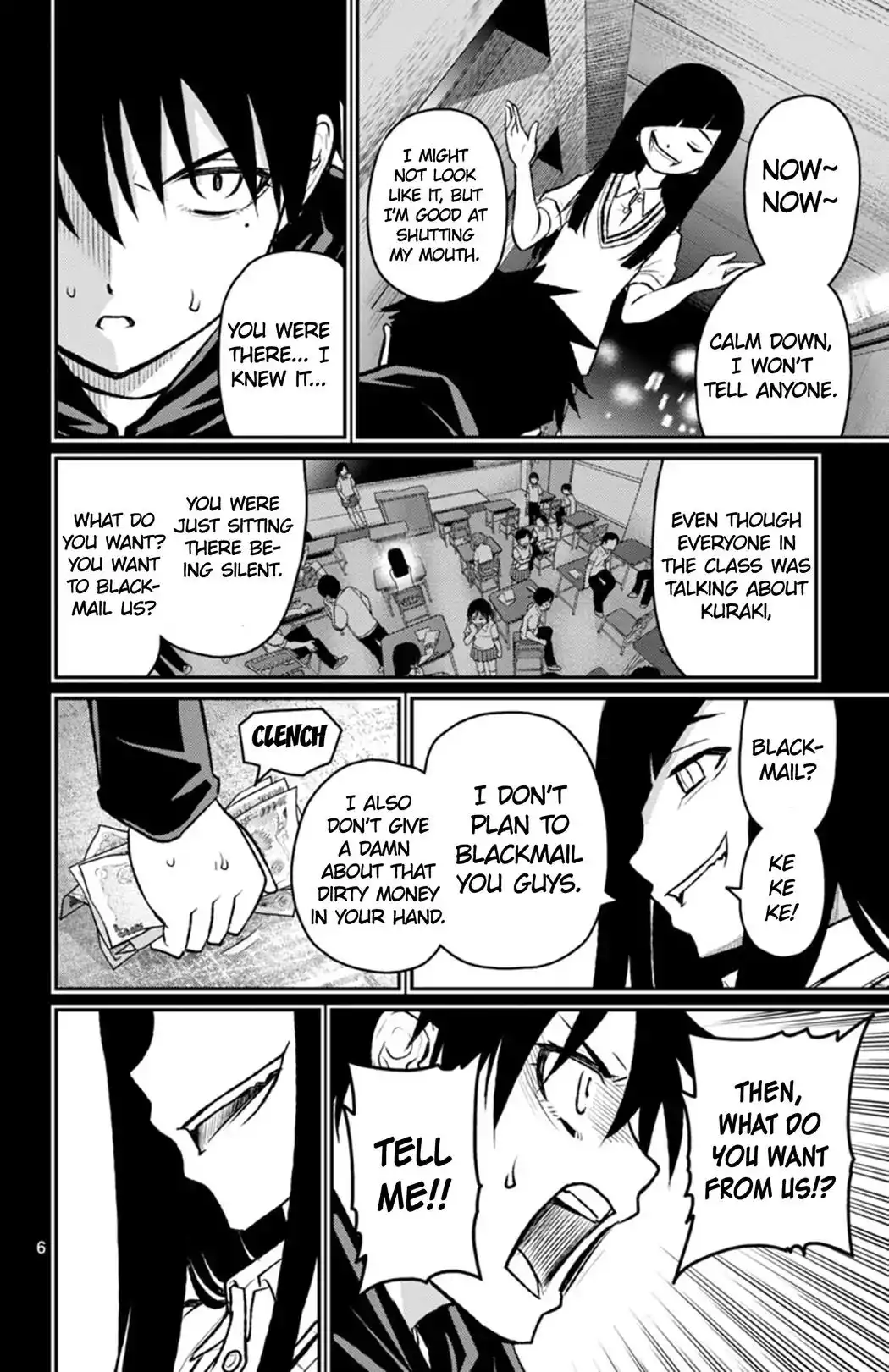Mahou Shoujo Site Sept Chapter 5 6